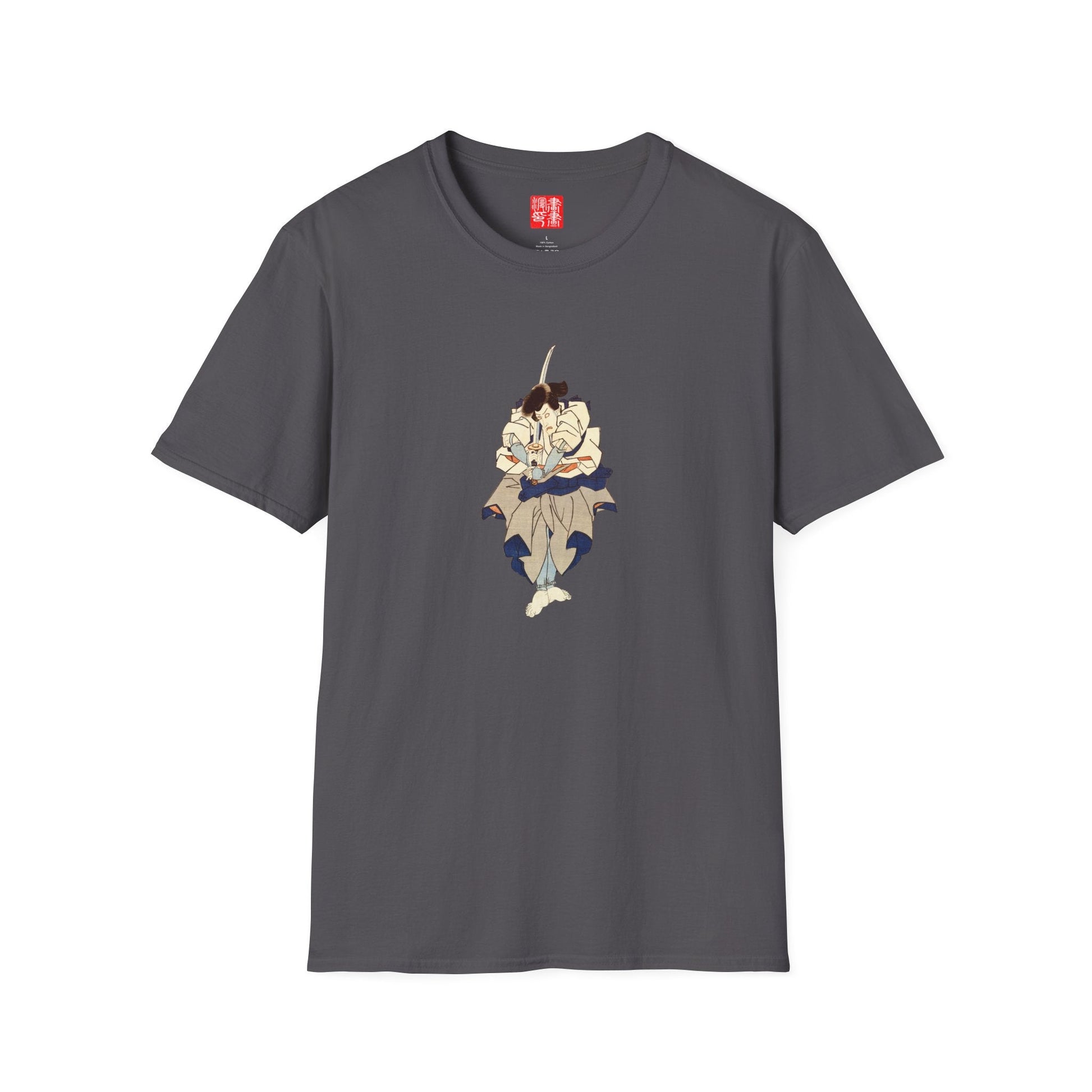 Manga Hanga - T-Shirt - Fujikawa Mizuemon T-Shirt - 31190243608503072406