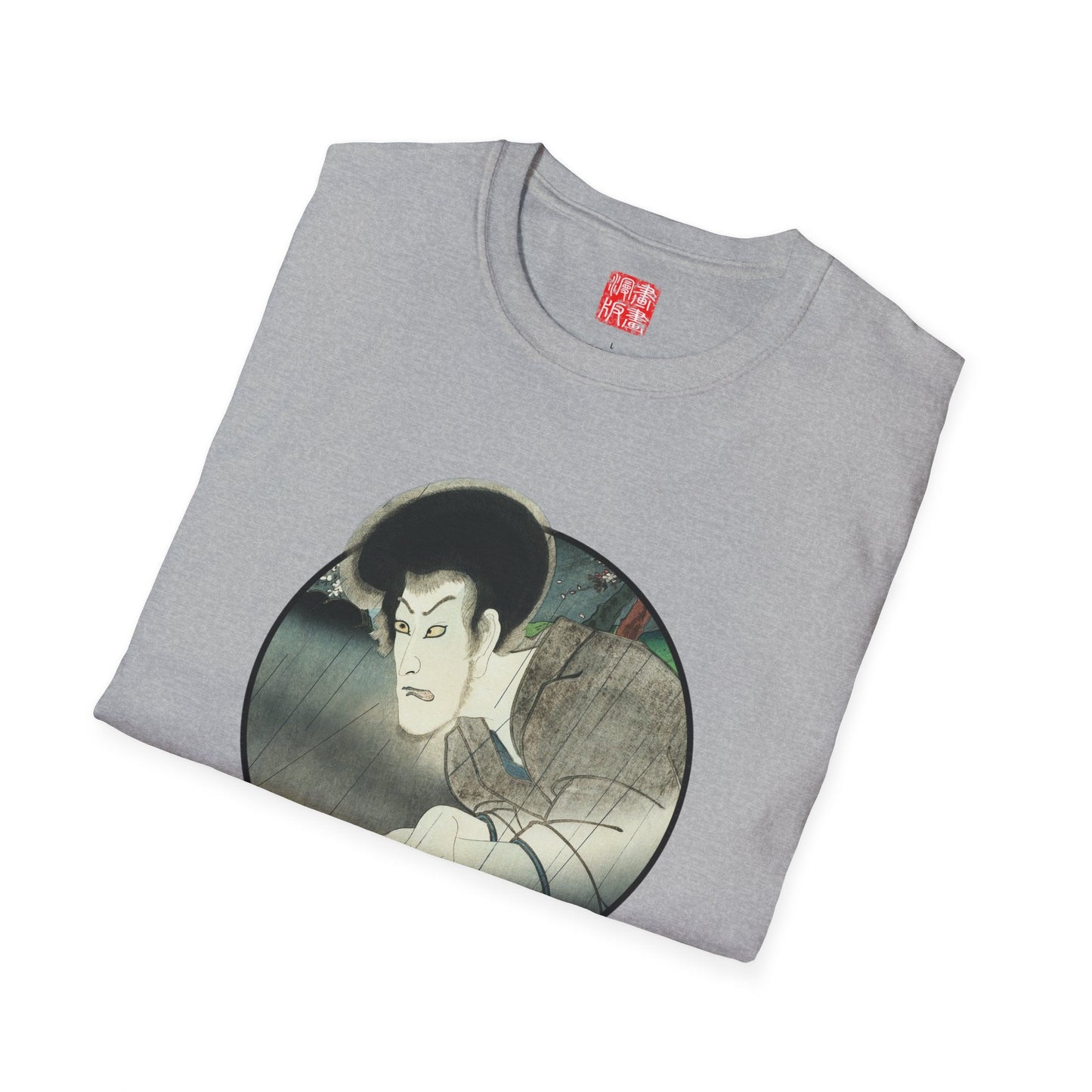 Manga Hanga - T-Shirt - Ghost of Seigen T-Shirt - Front - 11608240211529220455