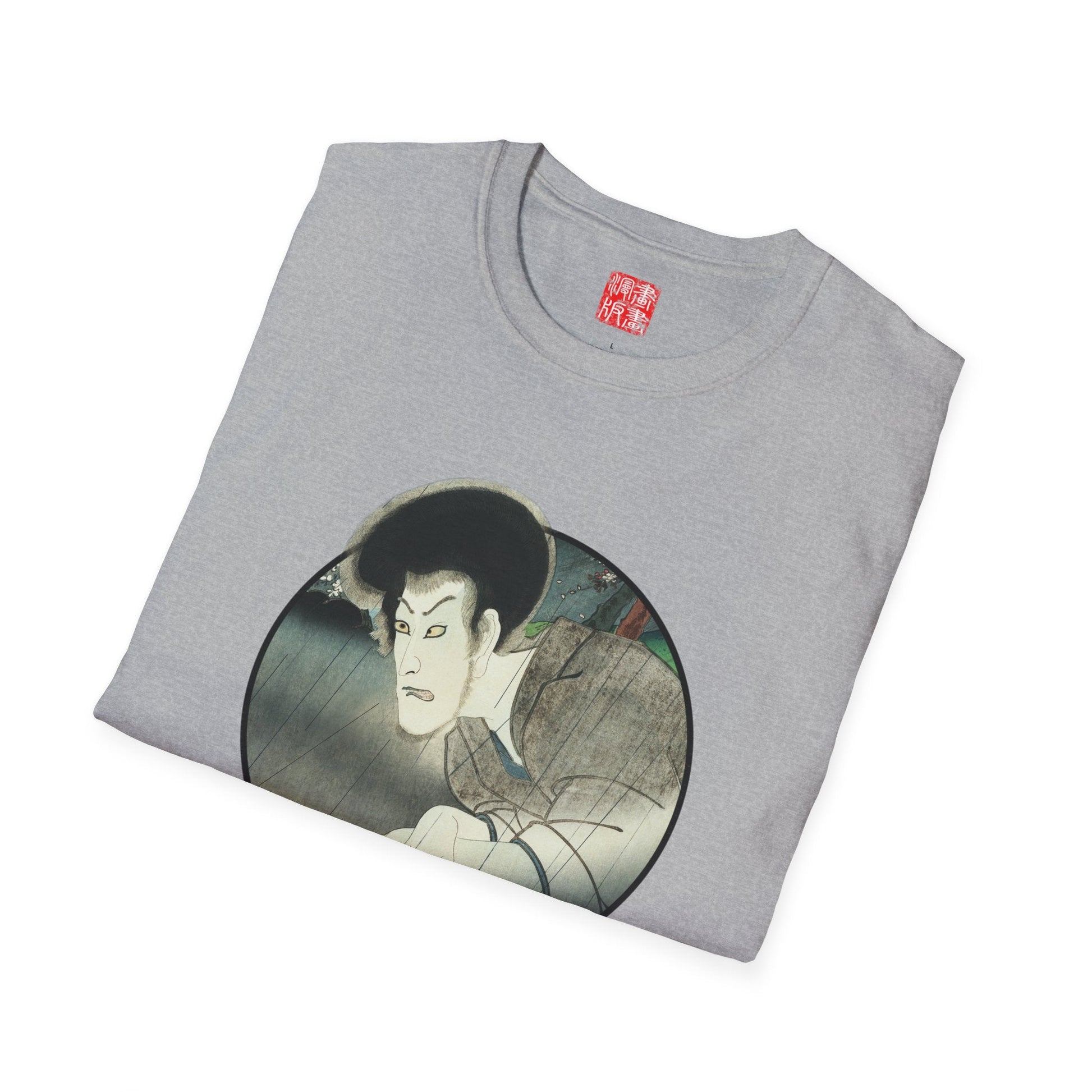 Manga Hanga - T-Shirt - Ghost of Seigen T-Shirt - Front - 11608240211529220455
