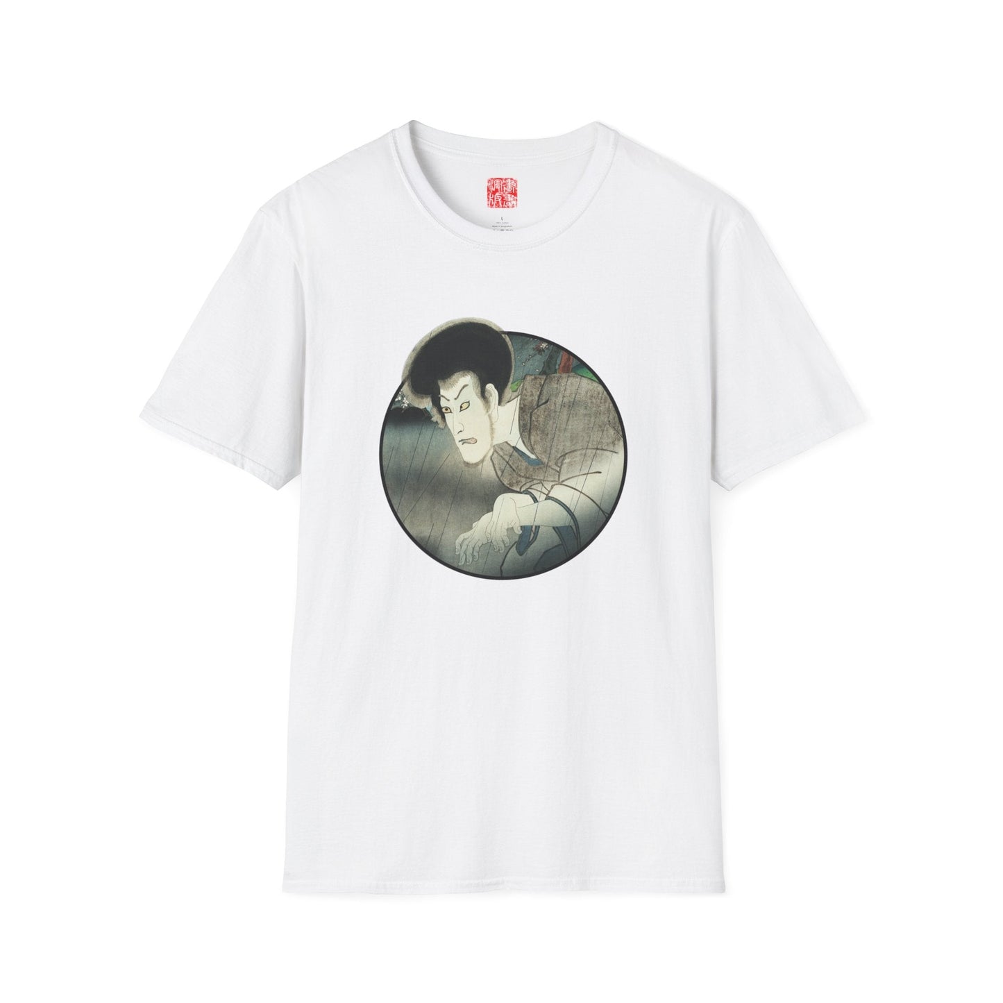 Manga Hanga - T-Shirt - Ghost of Seigen T-Shirt - Front - 21278712674000280912