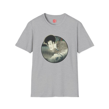 Manga Hanga - T-Shirt - Ghost of Seigen T-Shirt - Front - 30522121175565770476