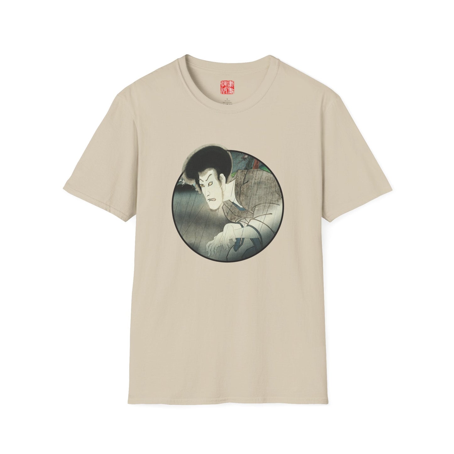 Manga Hanga - T-Shirt - Ghost of Seigen T-Shirt - Front - 99952432857793825219