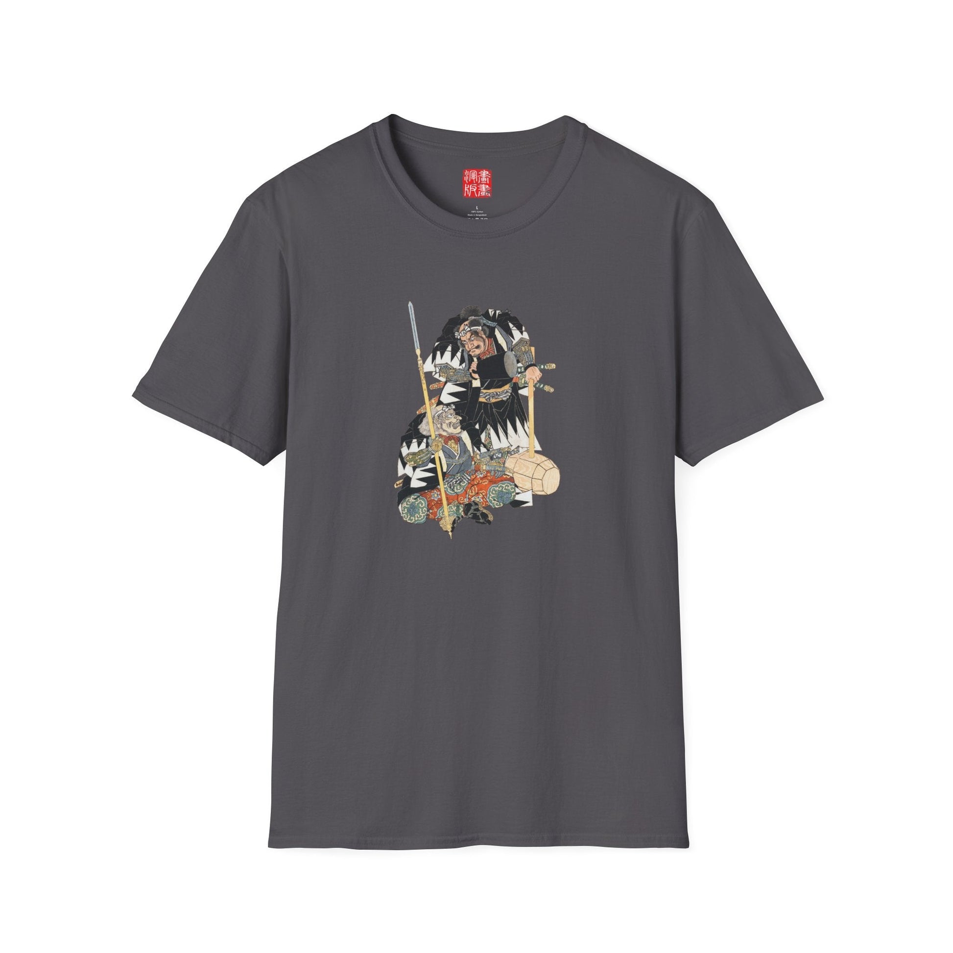 Manga Hanga - T-Shirt - Horibe Yatsubei and Horibe Yajibei T-Shirt - 23367997536614259888