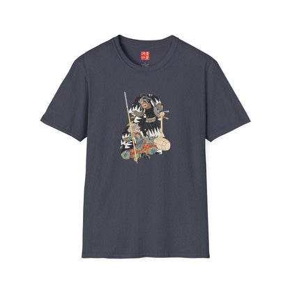 Manga Hanga - T-Shirt - Horibe Yatsubei and Horibe Yajibei T-Shirt - 31805111493562449739