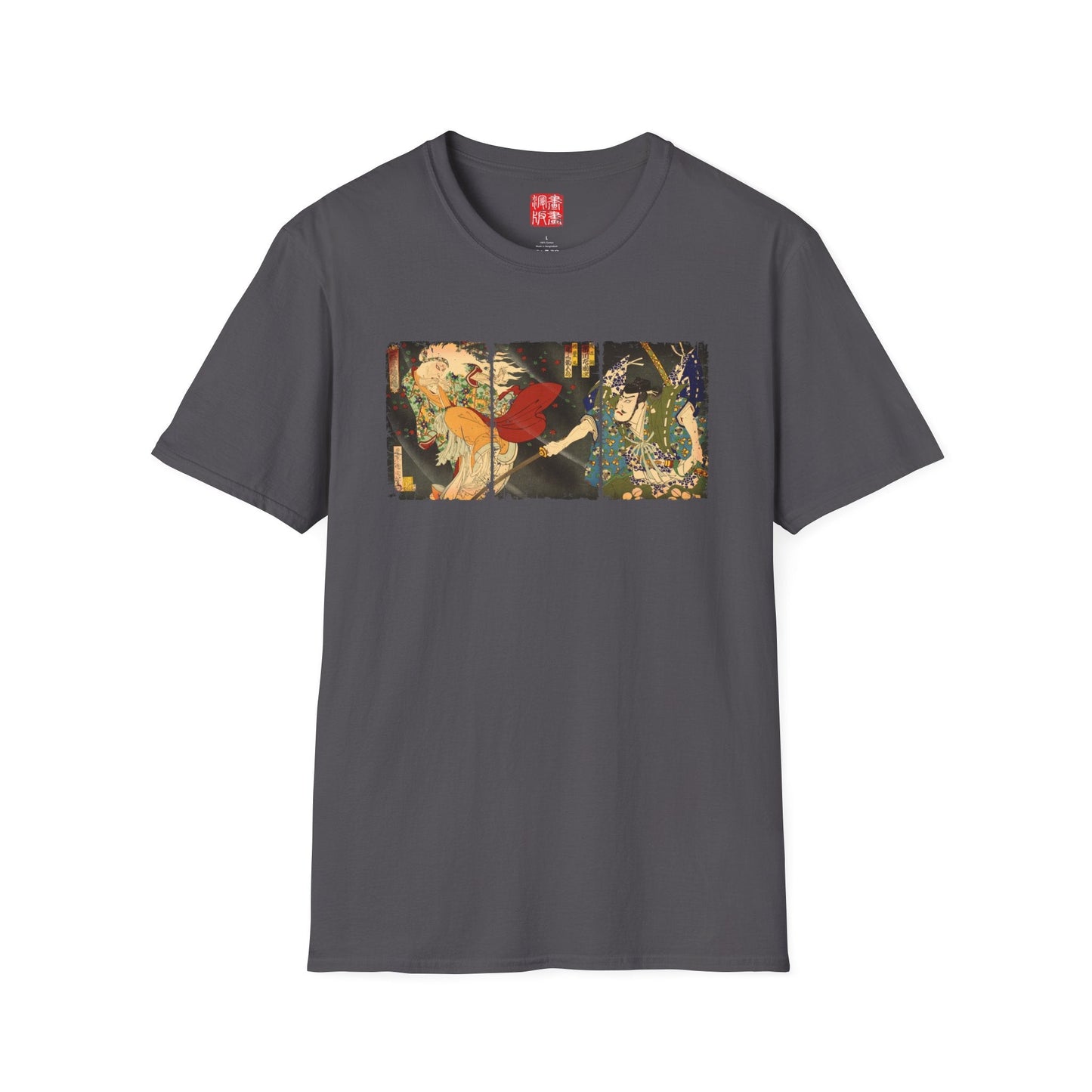Manga Hanga - T-Shirt - Ibaraki Triptych T-Shirt - 11400580442326045462