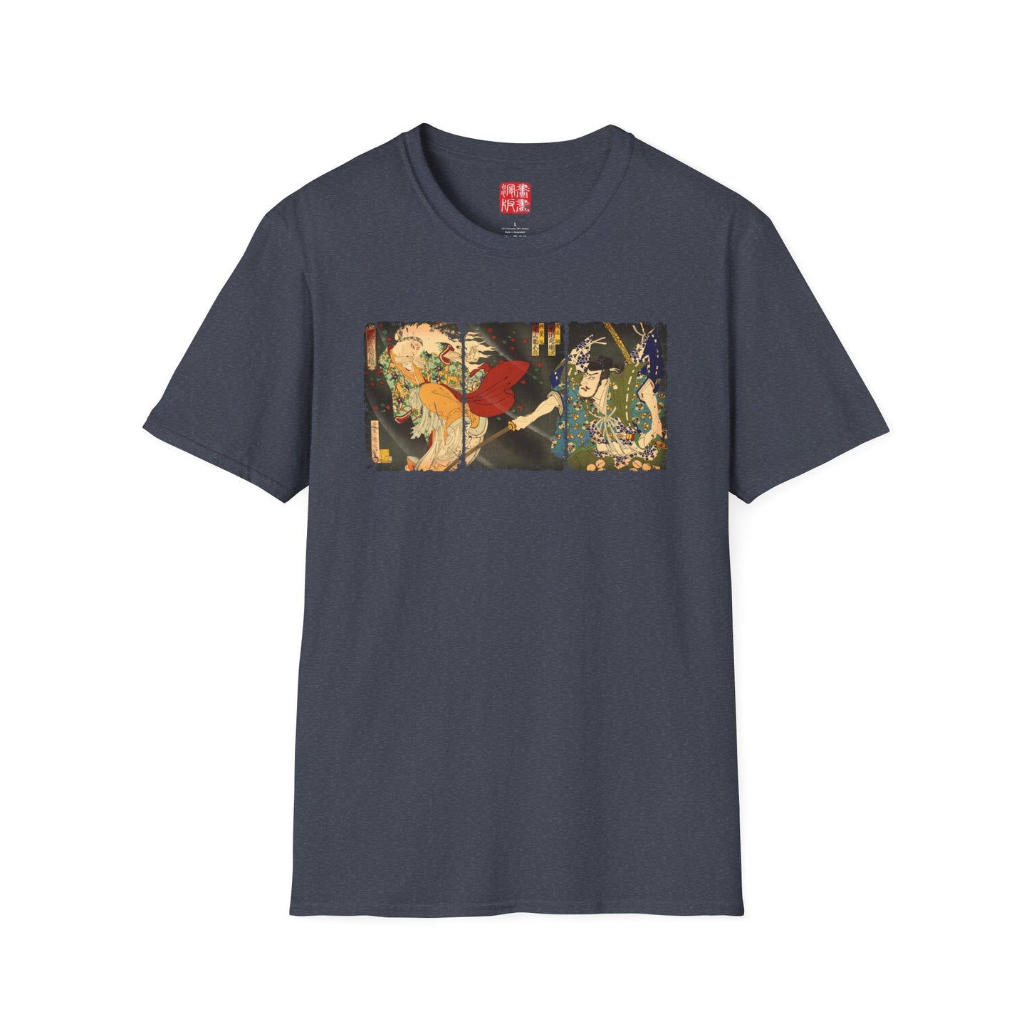 Manga Hanga - T-Shirt - Ibaraki Triptych T-Shirt - 11414039313359784006