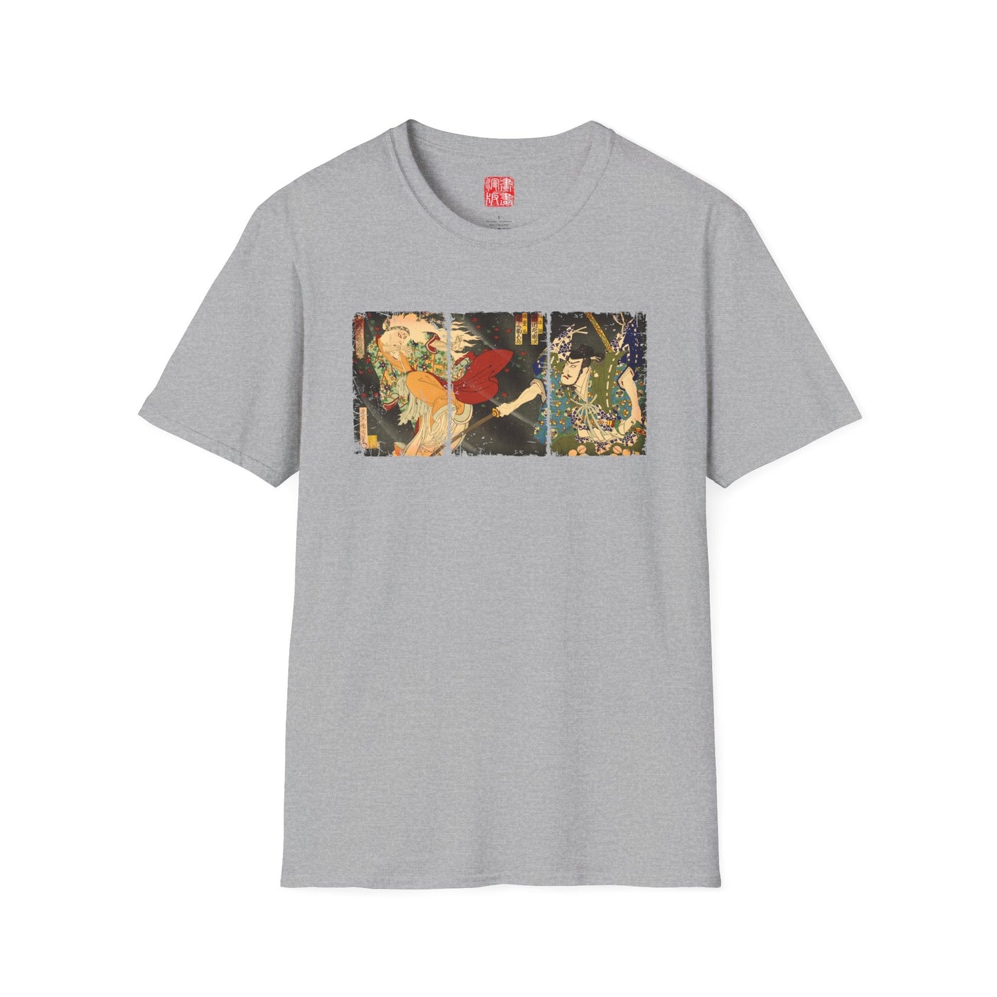 Manga Hanga - T-Shirt - Ibaraki Triptych T-Shirt - 12873886182740356137