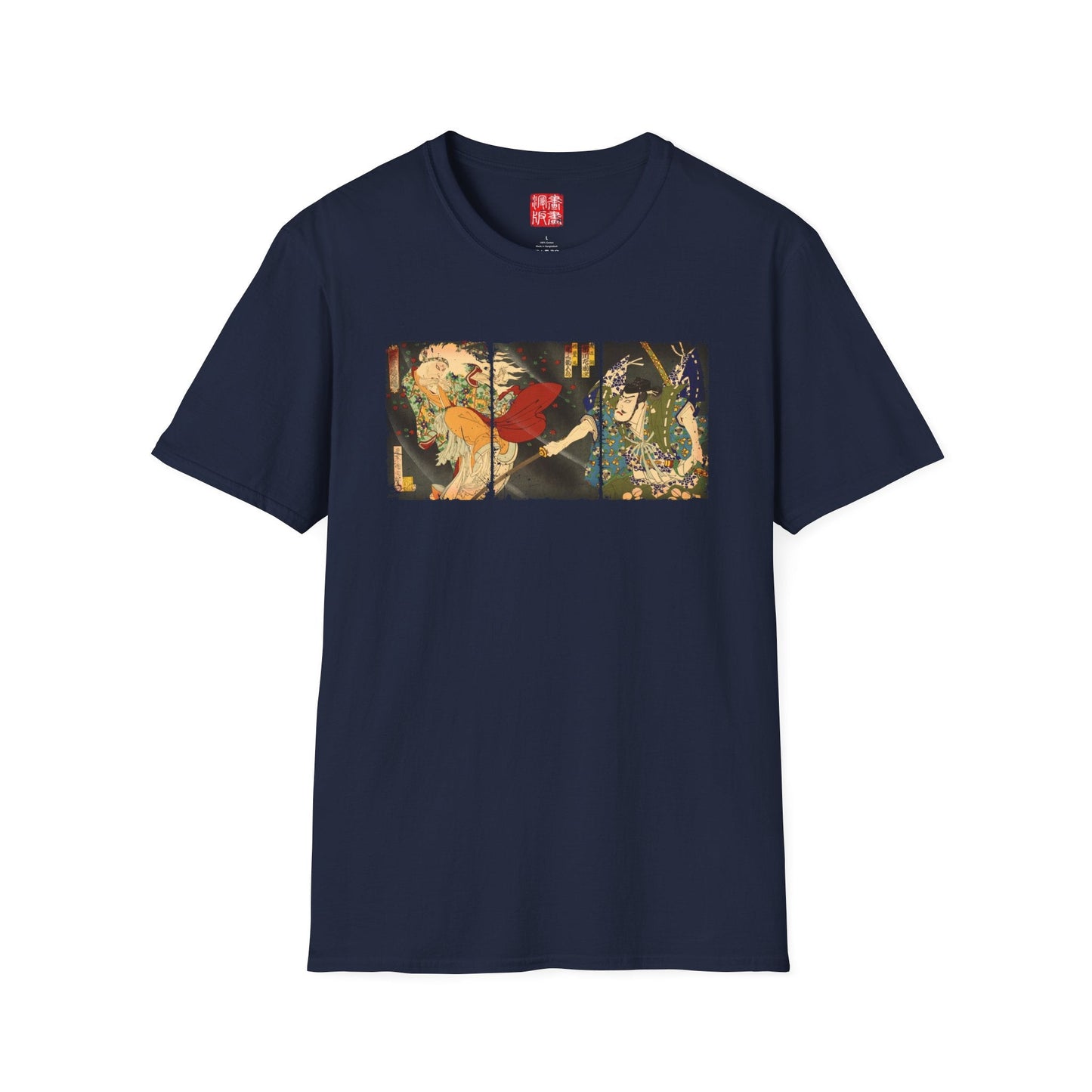 Manga Hanga - T-Shirt - Ibaraki Triptych T-Shirt - 13386995418091408787