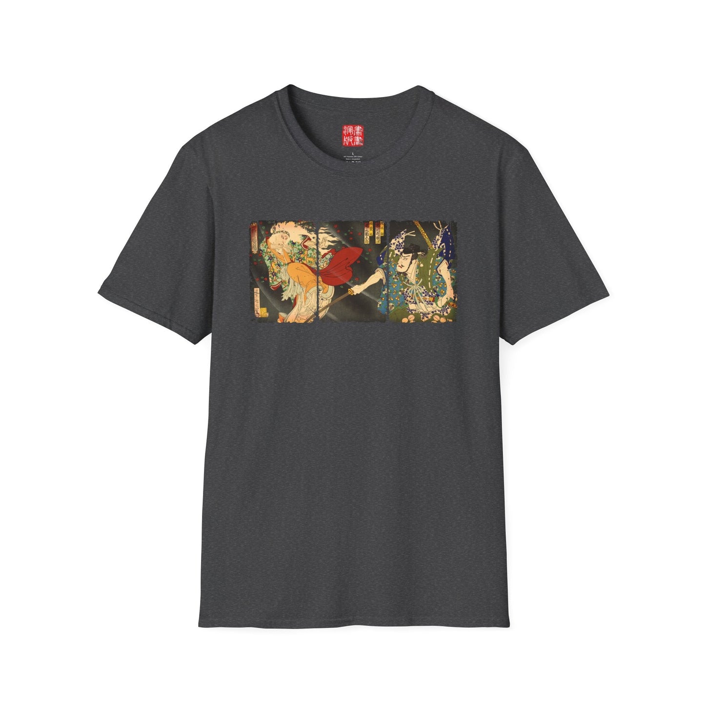 Manga Hanga - T-Shirt - Ibaraki Triptych T-Shirt - 21572105087609761293
