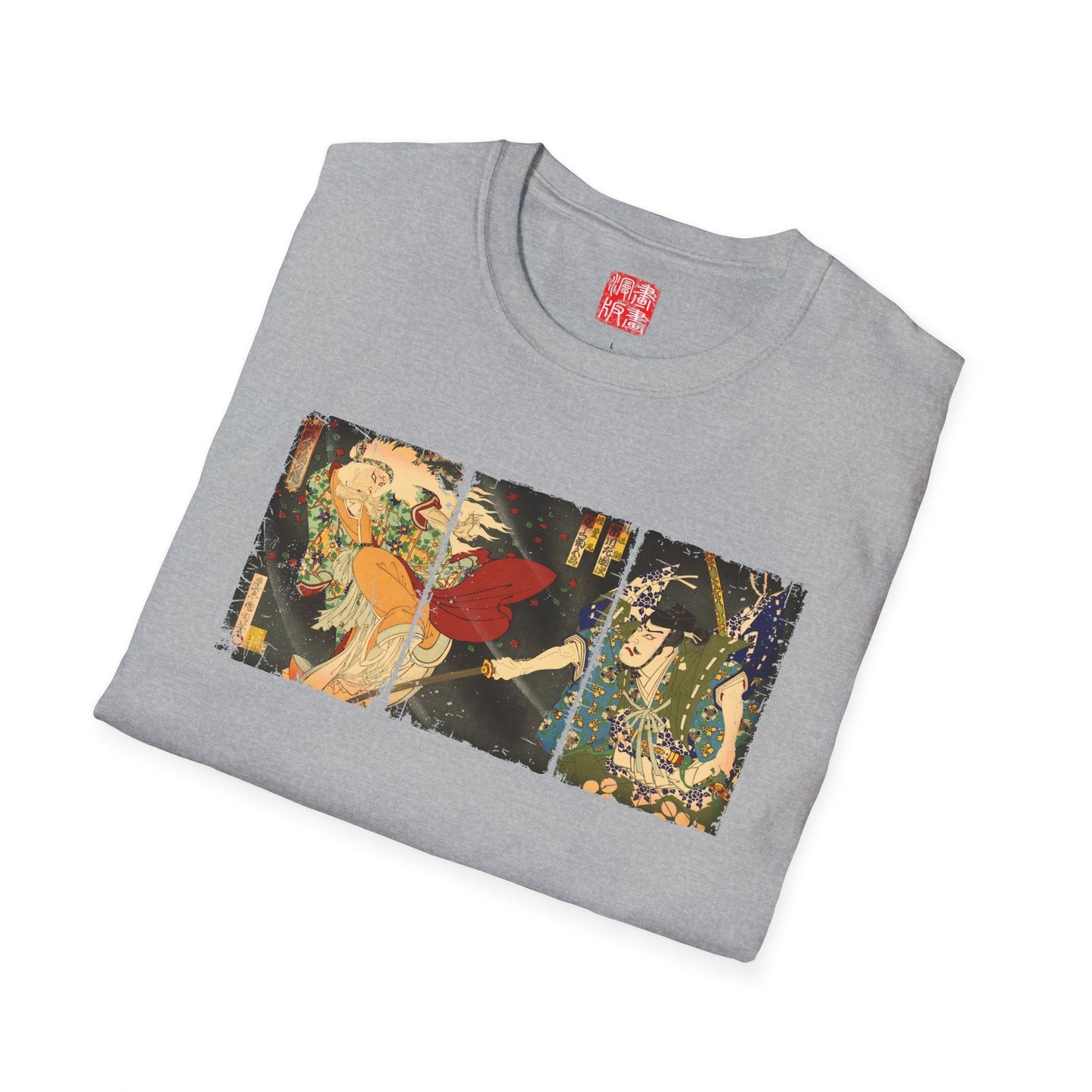 Manga Hanga - T-Shirt - Ibaraki Triptych T-Shirt - 46421292687521322580