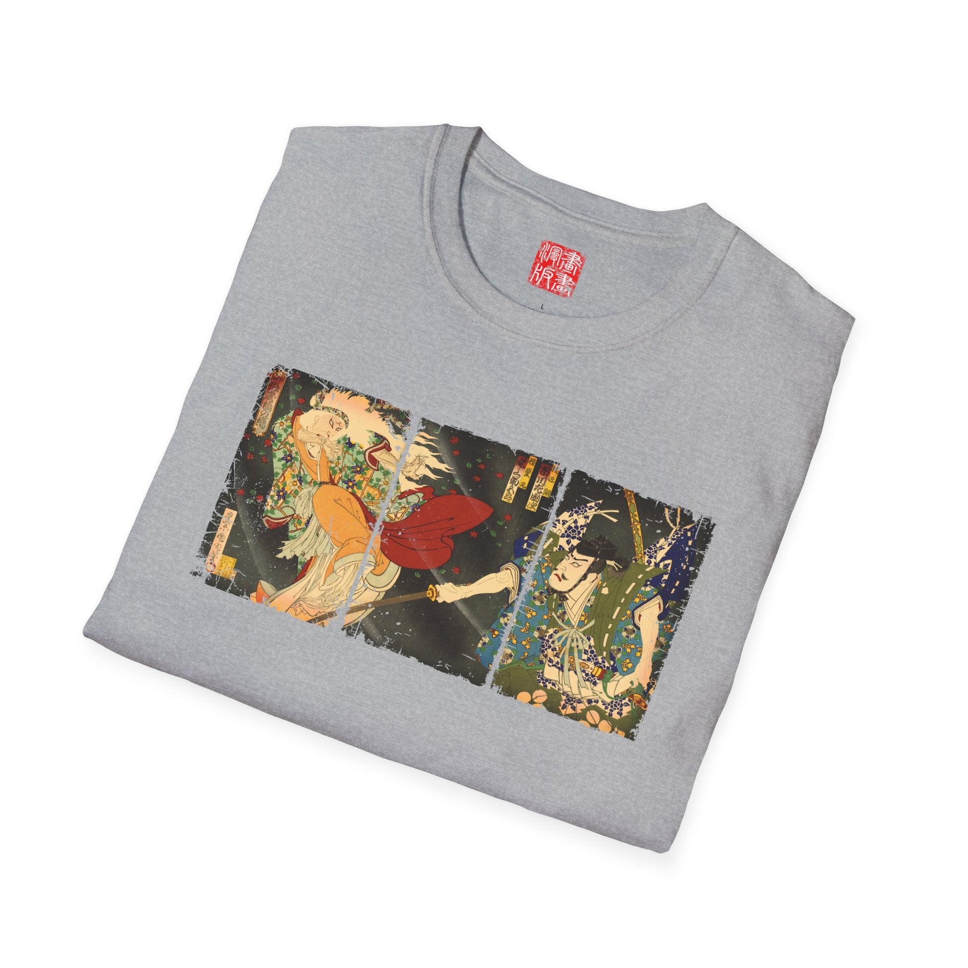 Manga Hanga - T-Shirt - Ibaraki Triptych T-Shirt - 46421292687521322580