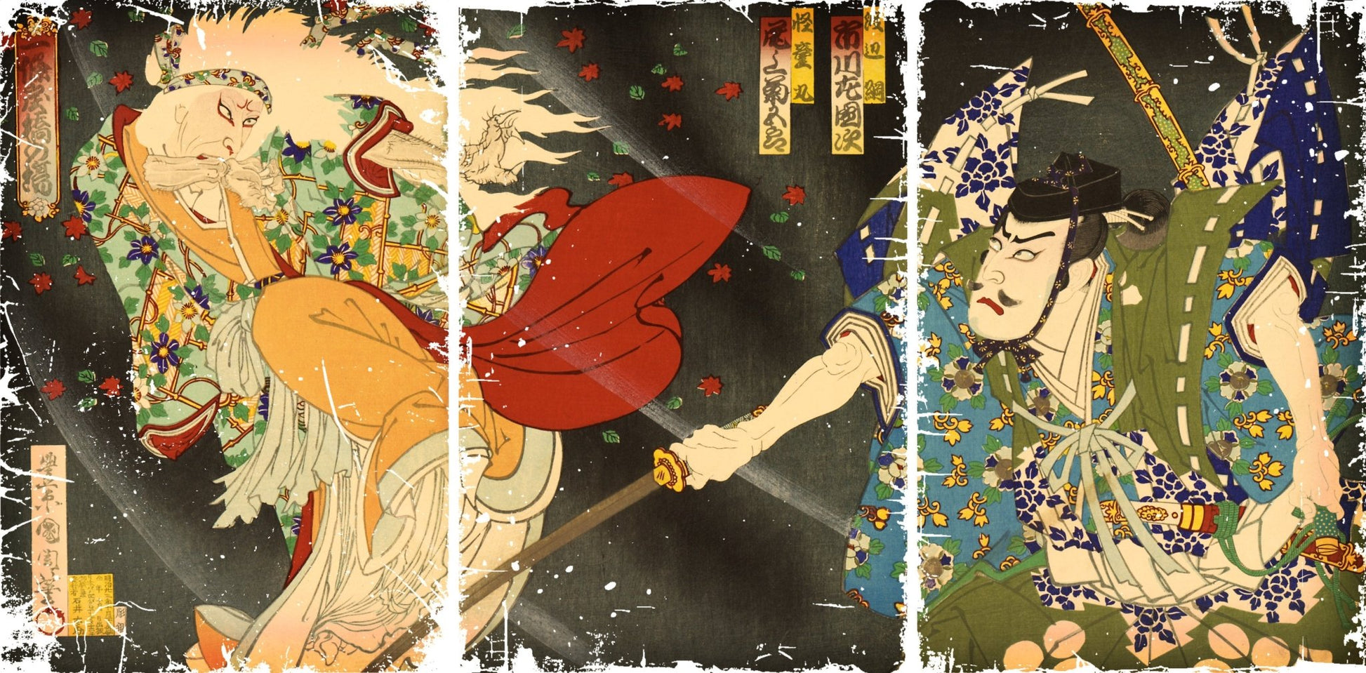 Manga Hanga - T-Shirt - Ibaraki Triptych T-Shirt - 46421292687521322580
