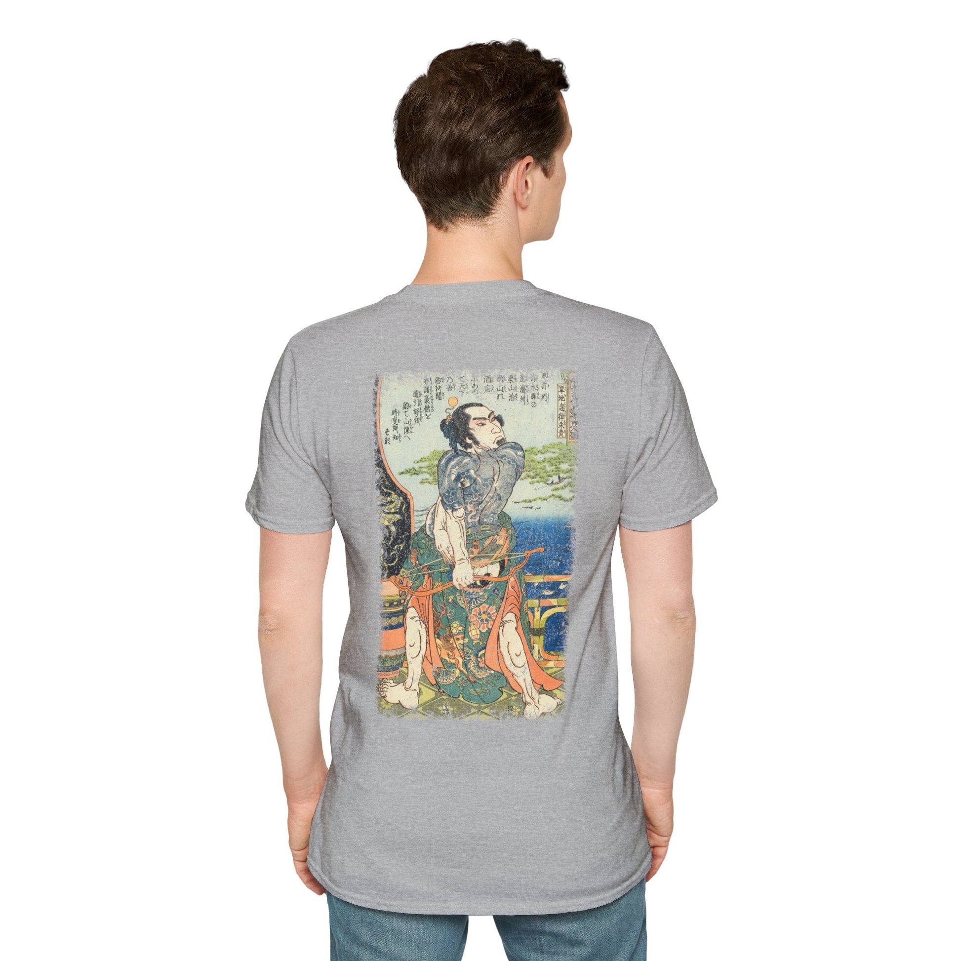 Manga Hanga - T-Shirt - Kanchikotsuritsu Shuki T-Shirt - 17181707759481757376