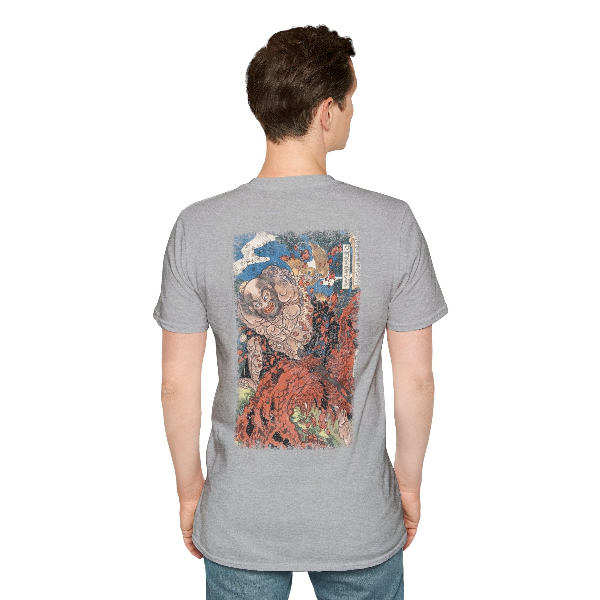 Manga Hanga - T-Shirt - Kaoshō Rochishin T-Shirt - 98862335263921176484