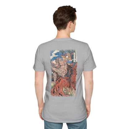 Manga Hanga - T-Shirt - Kaoshō Rochishin T-Shirt - 98862335263921176484