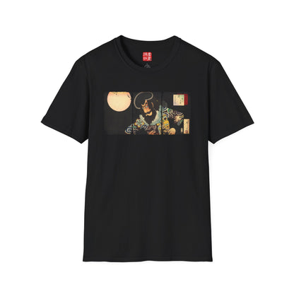 Manga Hanga - T-Shirt - Kezori Kuemon Triptych T-Shirt - 13030904235488629153