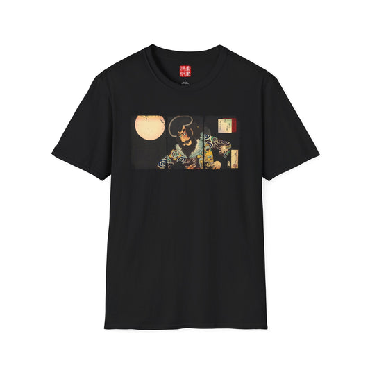 Manga Hanga - T-Shirt - Kezori Kuemon Triptych T-Shirt - 13030904235488629153