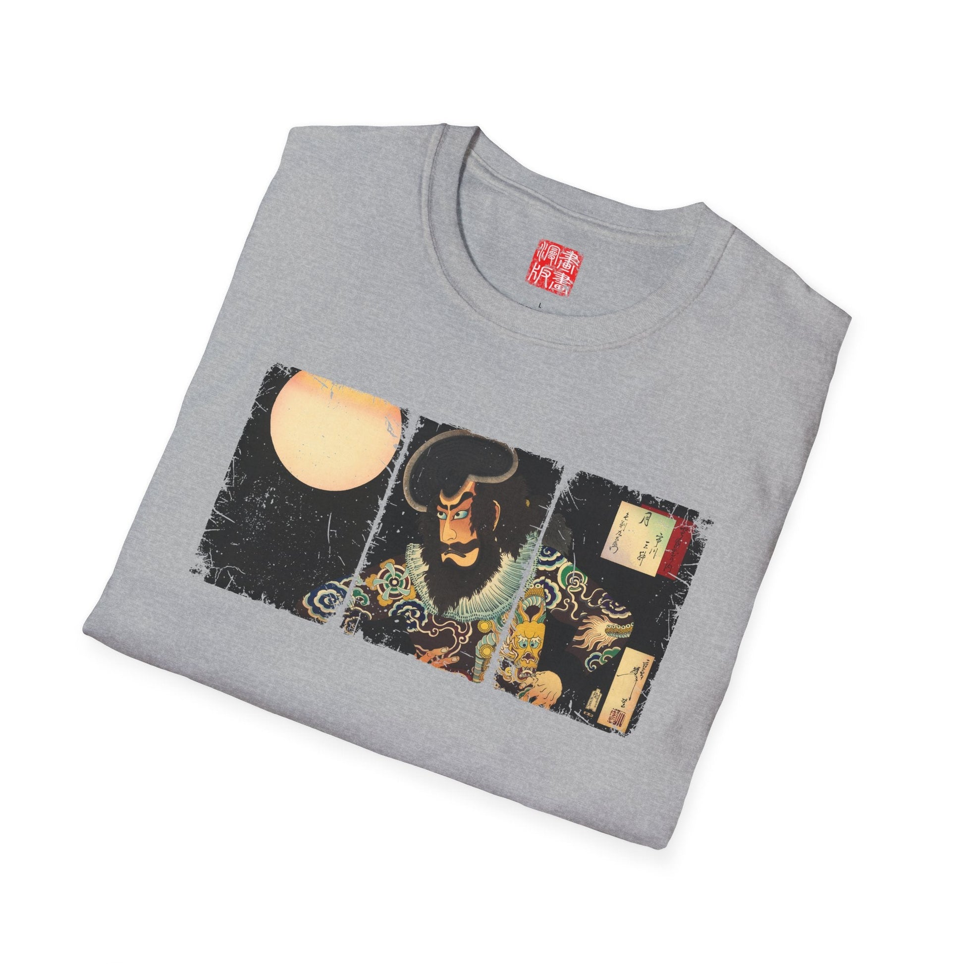 Manga Hanga - T-Shirt - Kezori Kuemon Triptych T-Shirt - 22960346820004513203