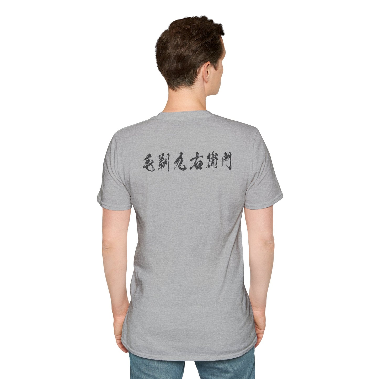 Manga Hanga - T-Shirt - Kezori Kuemon Triptych T-Shirt - 22960346820004513203