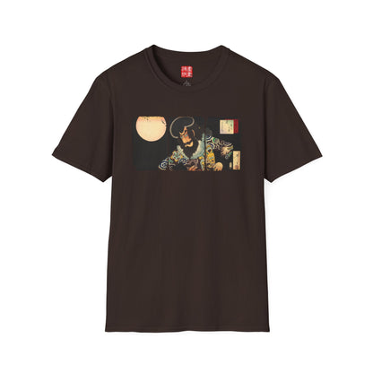 Manga Hanga - T-Shirt - Kezori Kuemon Triptych T-Shirt - 23019422155097791599