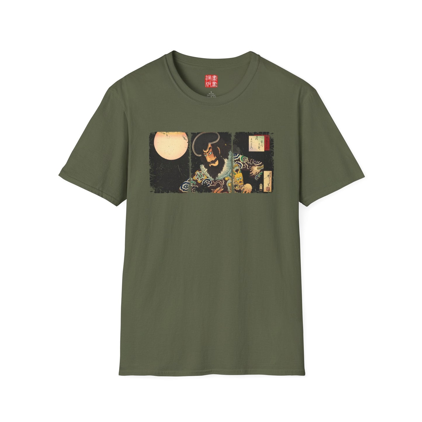 Manga Hanga - T-Shirt - Kezori Kuemon Triptych T-Shirt - 32343920987413746240