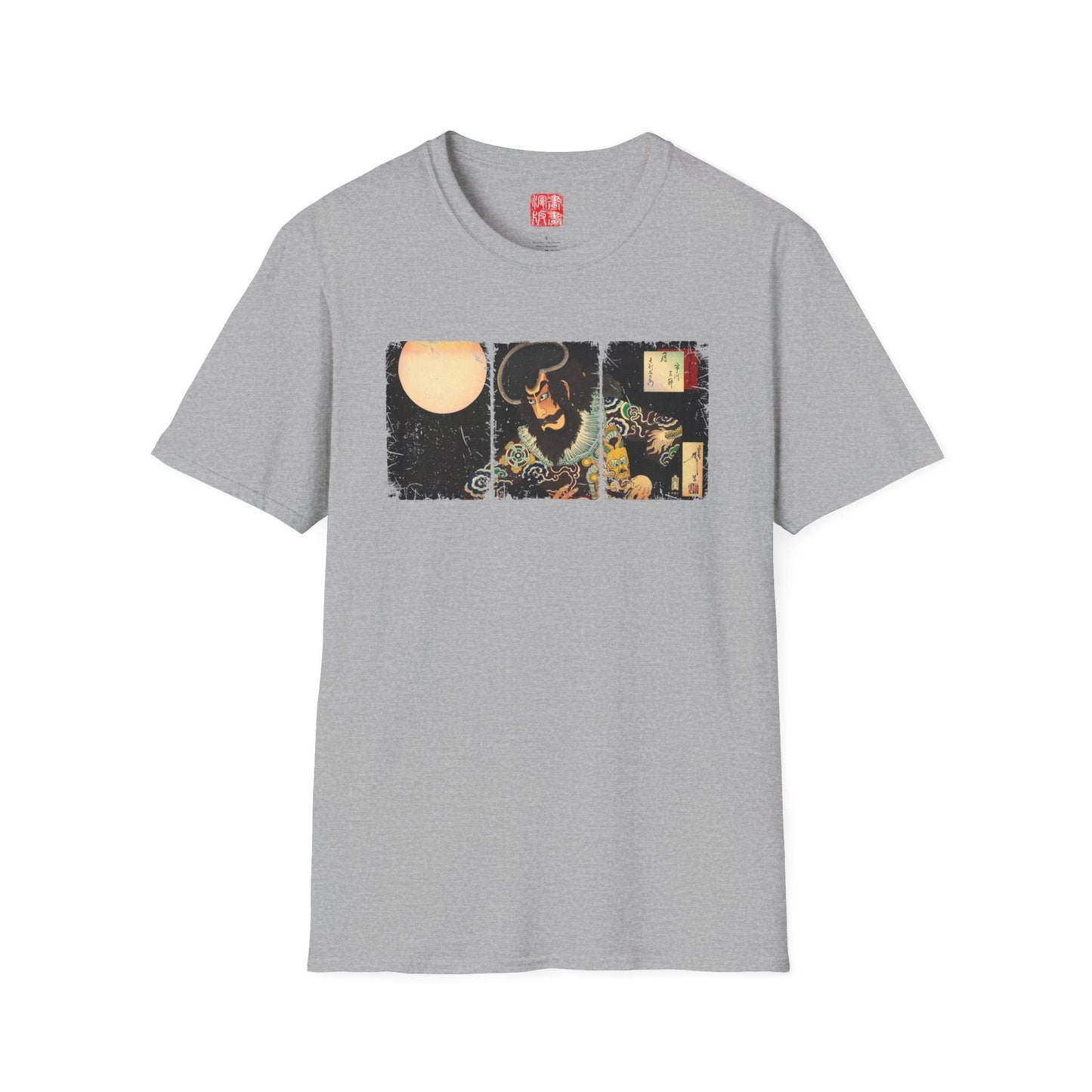 Manga Hanga - T-Shirt - Kezori Kuemon Triptych T-Shirt - 50871977202381134479