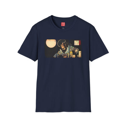 Manga Hanga - T-Shirt - Kezori Kuemon Triptych T-Shirt - 59872525865646270767