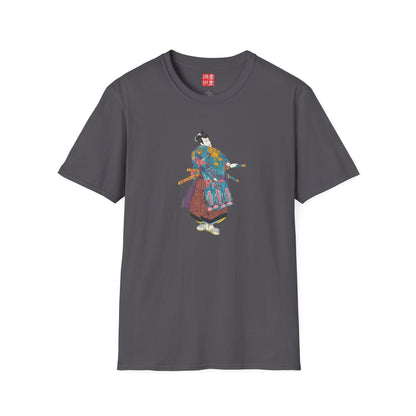Manga Hanga - T-Shirt - Kumeyama Tetsuzan T-Shirt - 21053096455289720093