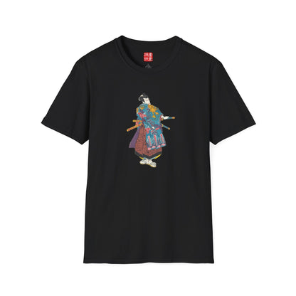Manga Hanga - T-Shirt - Kumeyama Tetsuzan T-Shirt - 26064885404344950498