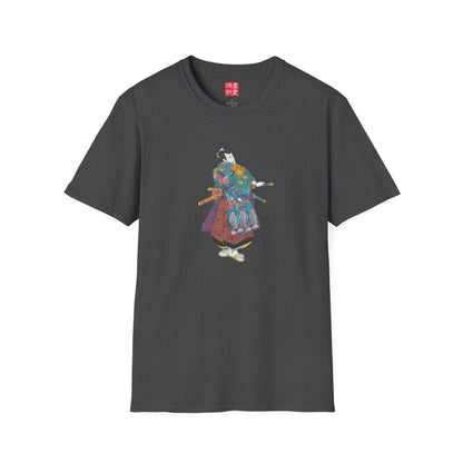 Manga Hanga - T-Shirt - Kumeyama Tetsuzan T-Shirt - 27150481316537872461