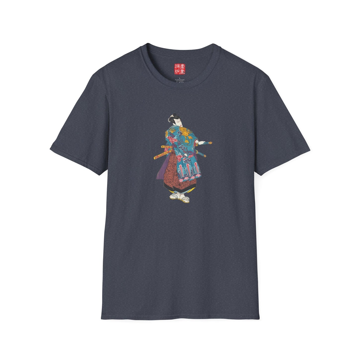 Manga Hanga - T-Shirt - Kumeyama Tetsuzan T-Shirt - 39608094994553518796
