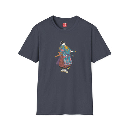 Manga Hanga - T-Shirt - Kumeyama Tetsuzan T-Shirt - 39608094994553518796