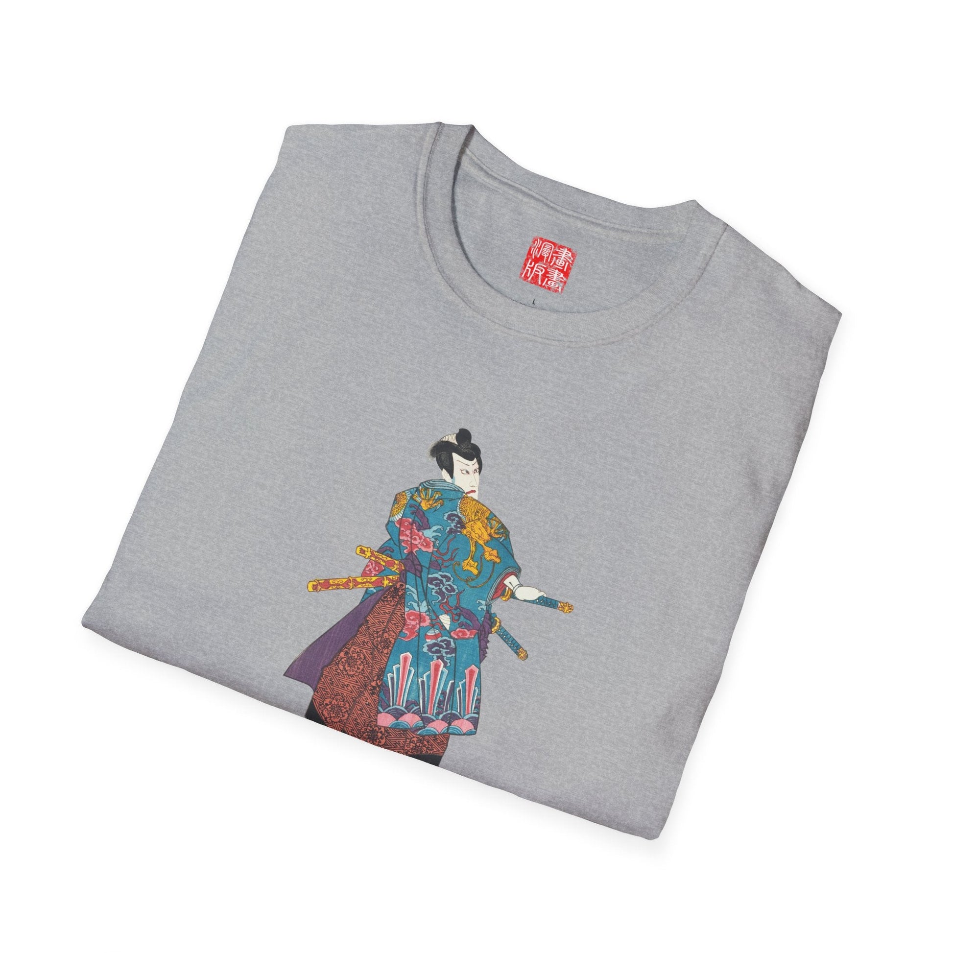 Manga Hanga - T-Shirt - Kumeyama Tetsuzan T-Shirt - 97426957384079083350