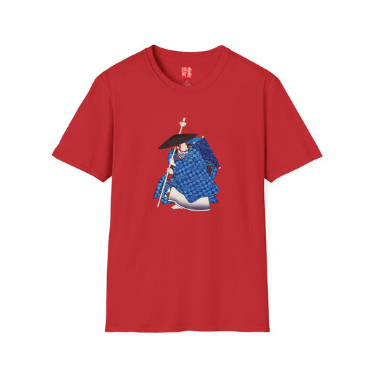 Manga Hanga - T-Shirt - Minamoto Yoshitsune T-Shirt - 15021517149755212637