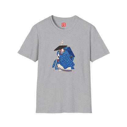 Manga Hanga - T-Shirt - Minamoto Yoshitsune T-Shirt - 35052251644865383192