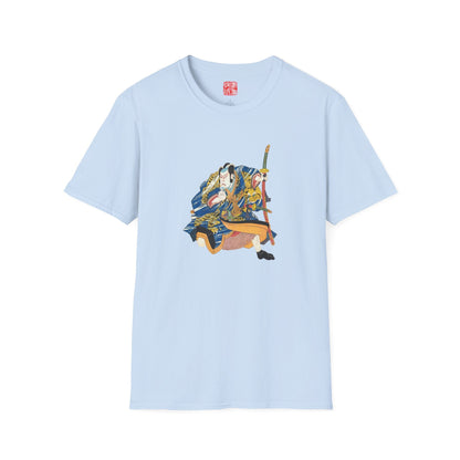 Manga Hanga - T-Shirt - Nakamura Shikan T-Shirt - 12109581251643136390
