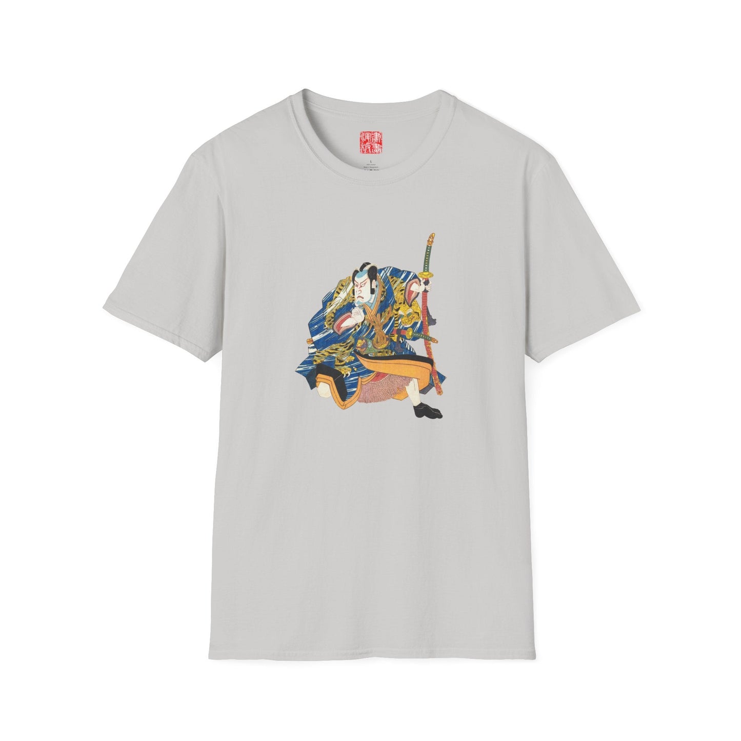 Manga Hanga - T-Shirt - Nakamura Shikan T-Shirt - 23583798815974347326