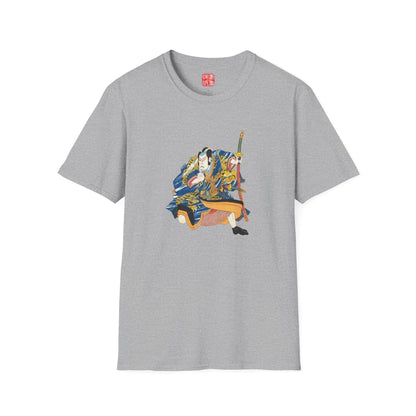 Manga Hanga - T-Shirt - Nakamura Shikan T-Shirt - 25061404884499127719