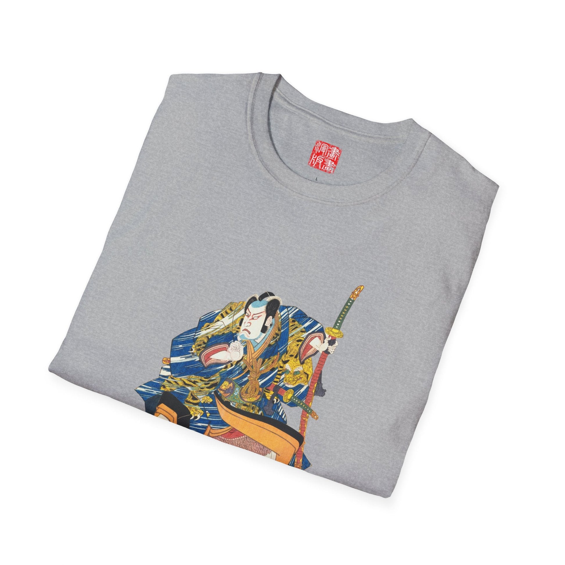 Manga Hanga - T-Shirt - Nakamura Shikan T-Shirt - 33418479989392917055
