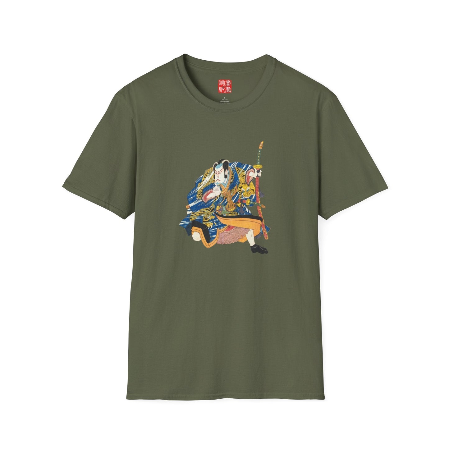 Manga Hanga - T-Shirt - Nakamura Shikan T-Shirt - 33418479989392917055