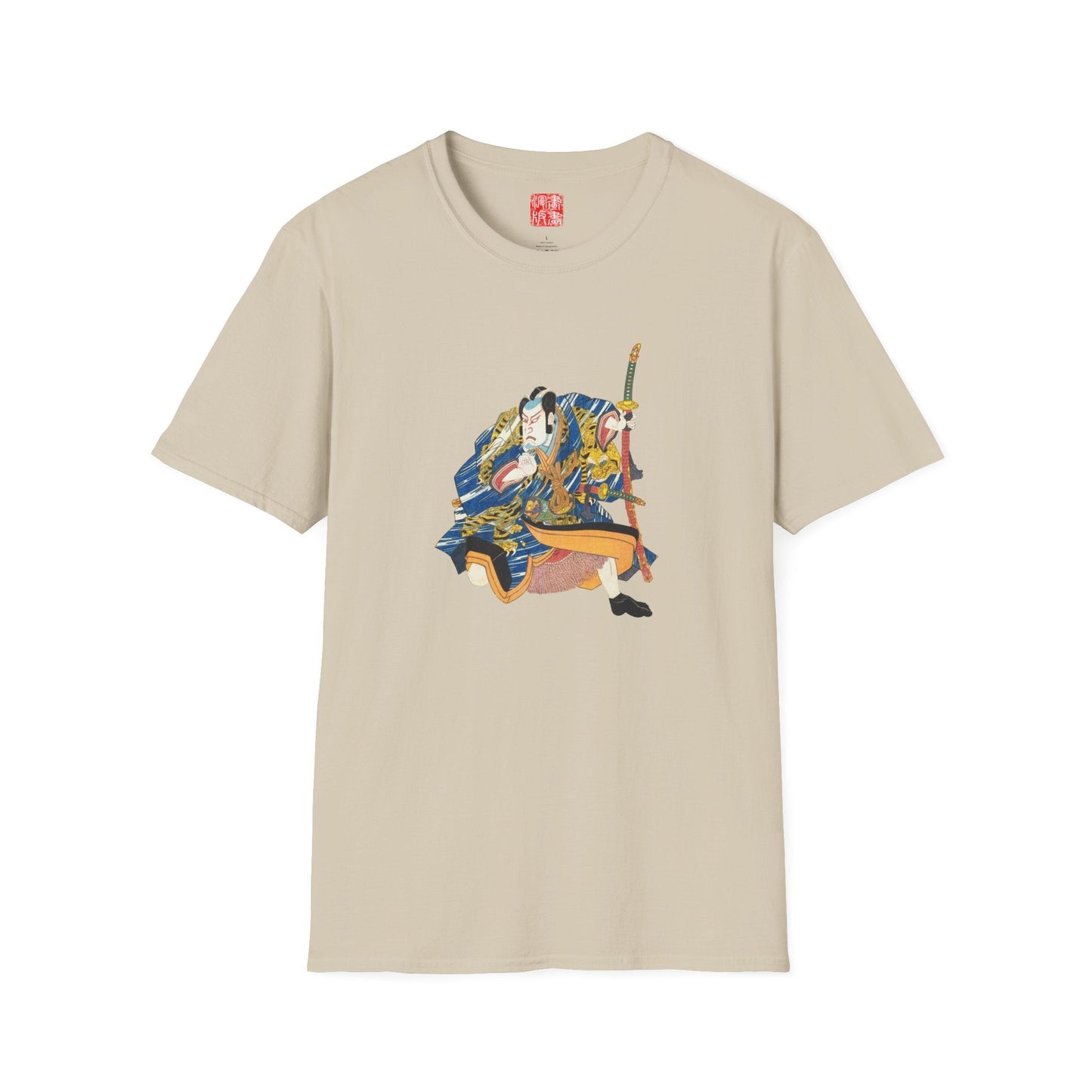 Manga Hanga - T-Shirt - Nakamura Shikan T-Shirt - 92604862750545512147