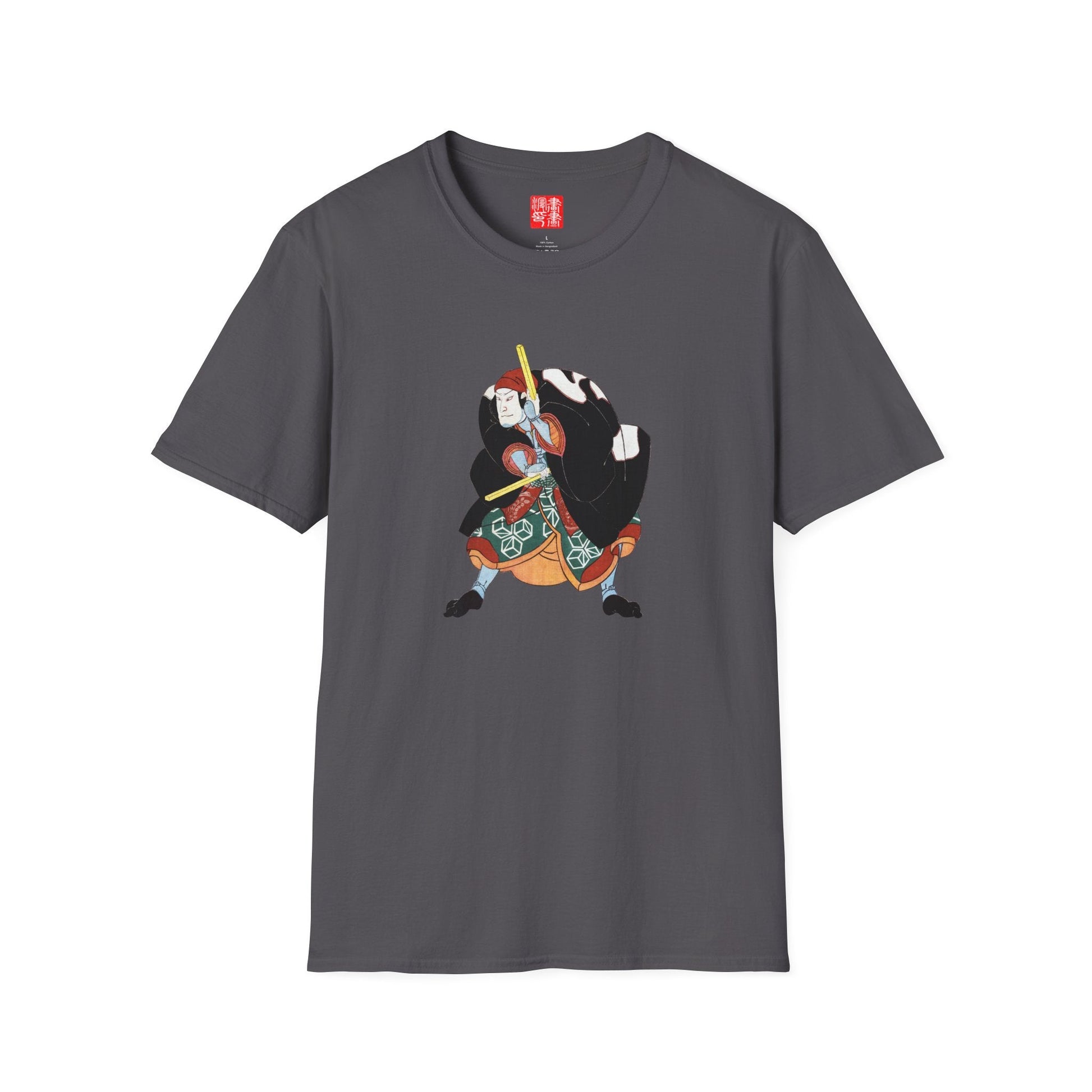 Manga Hanga - T-Shirt - Naniwa no Jirosaku T-Shirt - 31153076817013710278