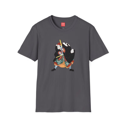 Manga Hanga - T-Shirt - Naniwa no Jirosaku T-Shirt - 31153076817013710278