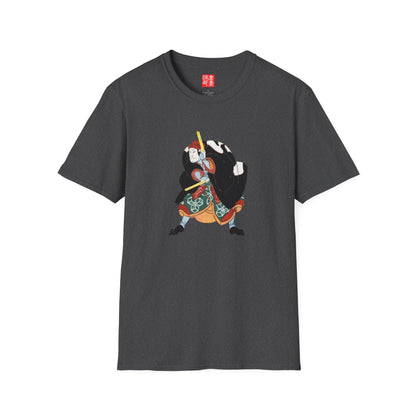 Manga Hanga - T-Shirt - Naniwa no Jirosaku T-Shirt - 93214043291994301835