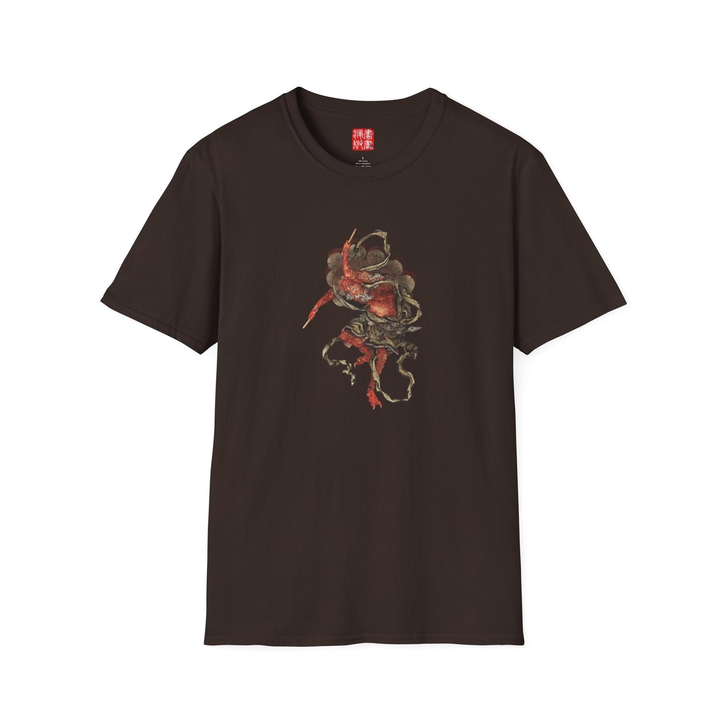 Manga Hanga - T-Shirt - Oni - 11594034399507309992