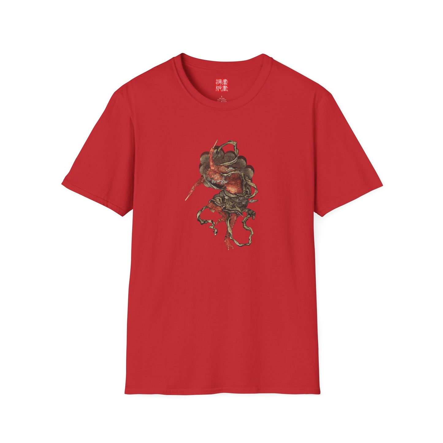 Manga Hanga - T-Shirt - Oni - 23066001921755501289