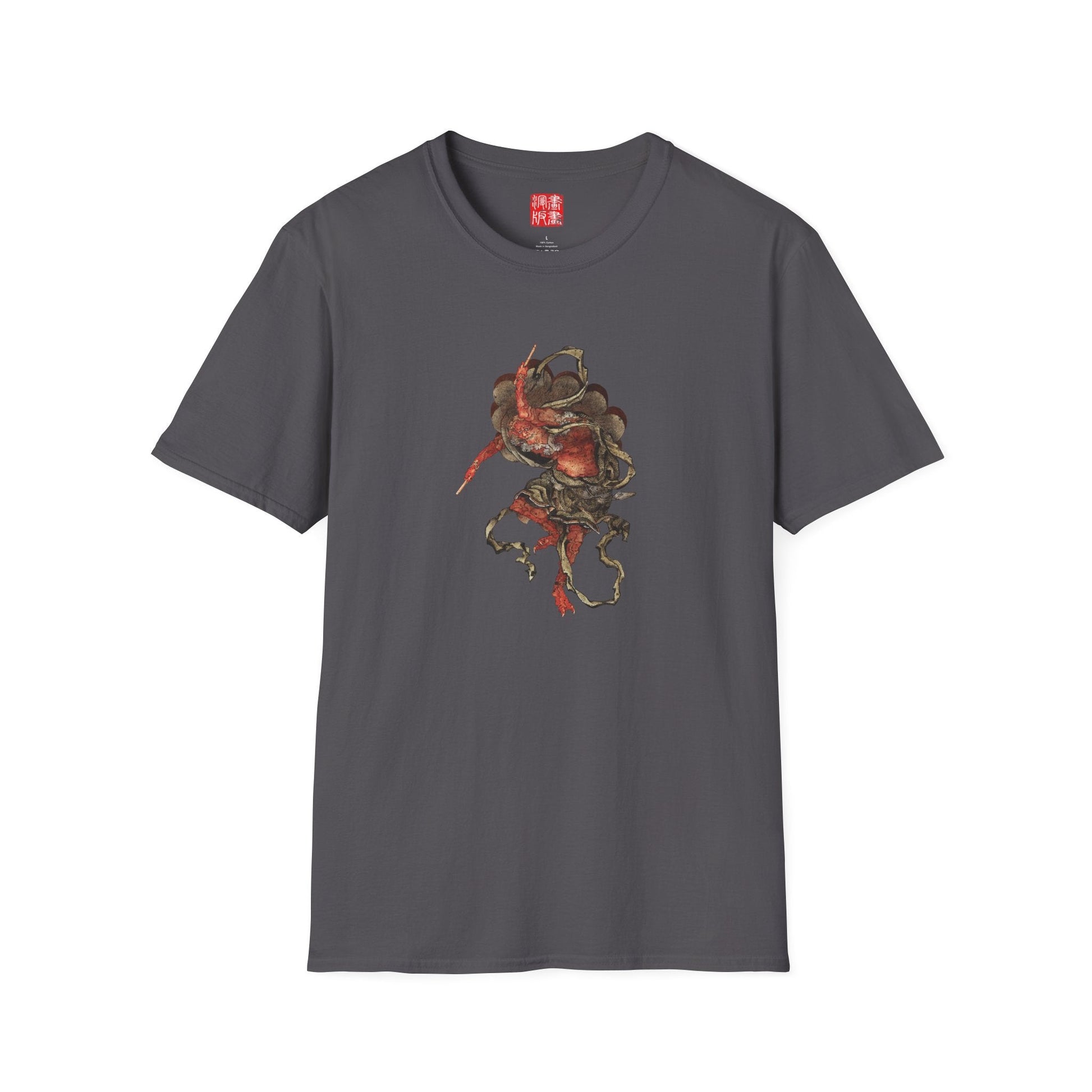 Manga Hanga - T-Shirt - Oni - 24230458161182839357