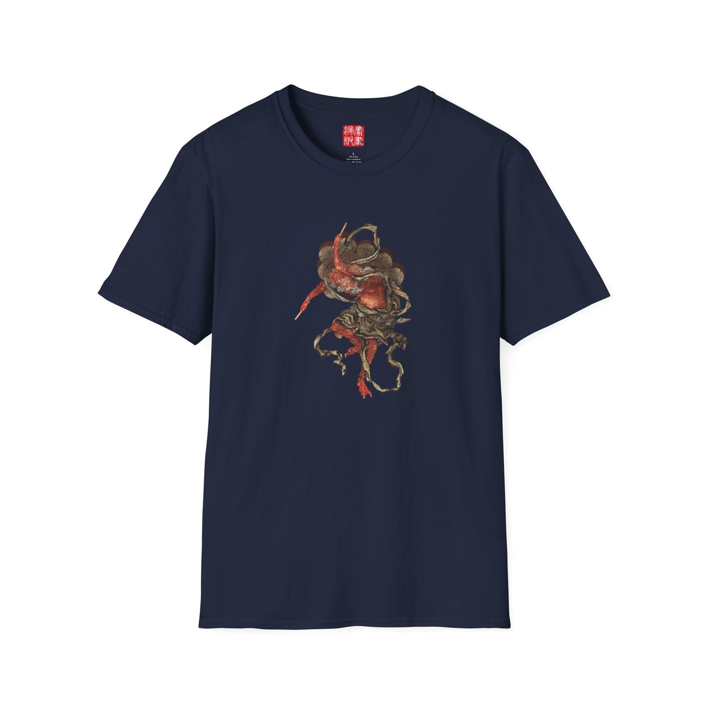 Manga Hanga - T-Shirt - Oni - 27603448069233706825