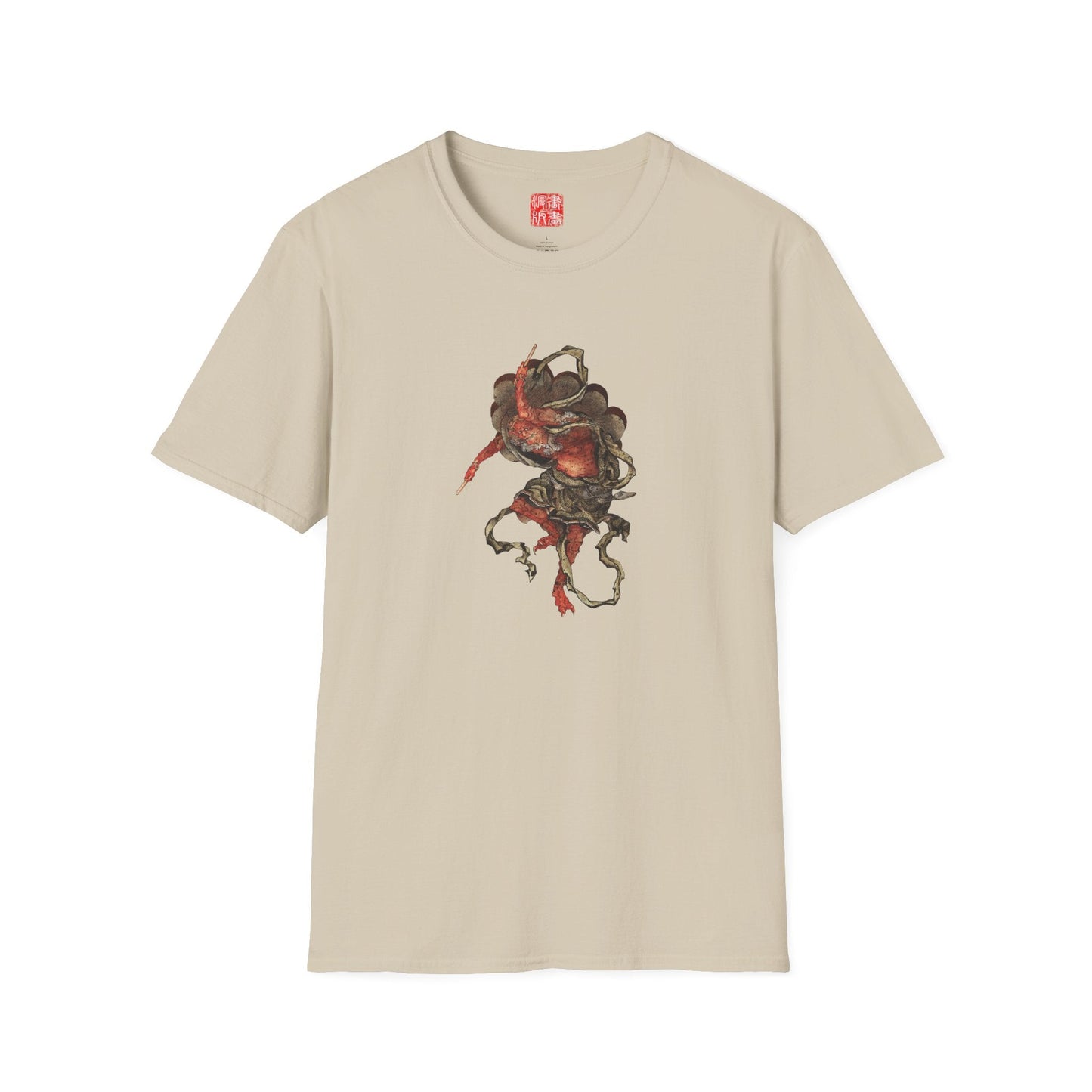 Manga Hanga - T-Shirt - Oni - 31145758043505210506