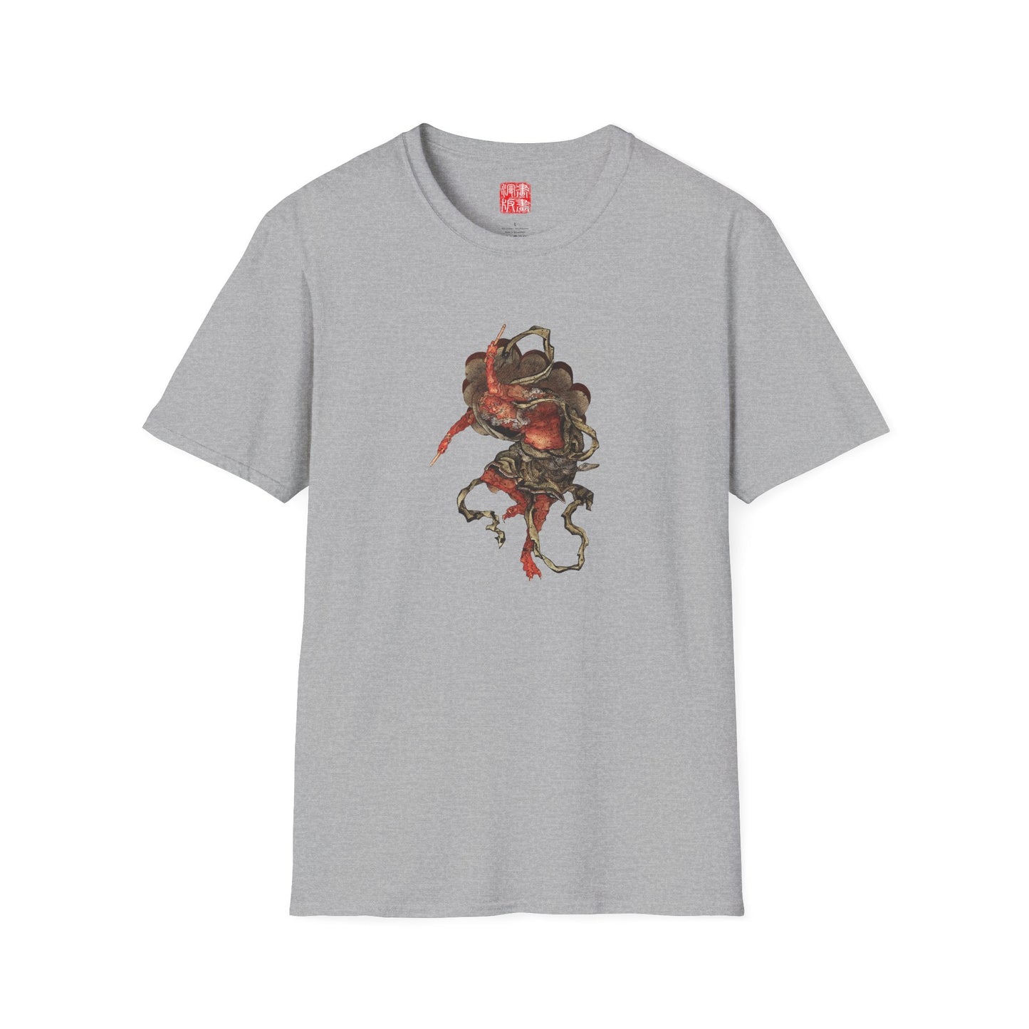 Manga Hanga - T-Shirt - Oni - 31850197120305680595